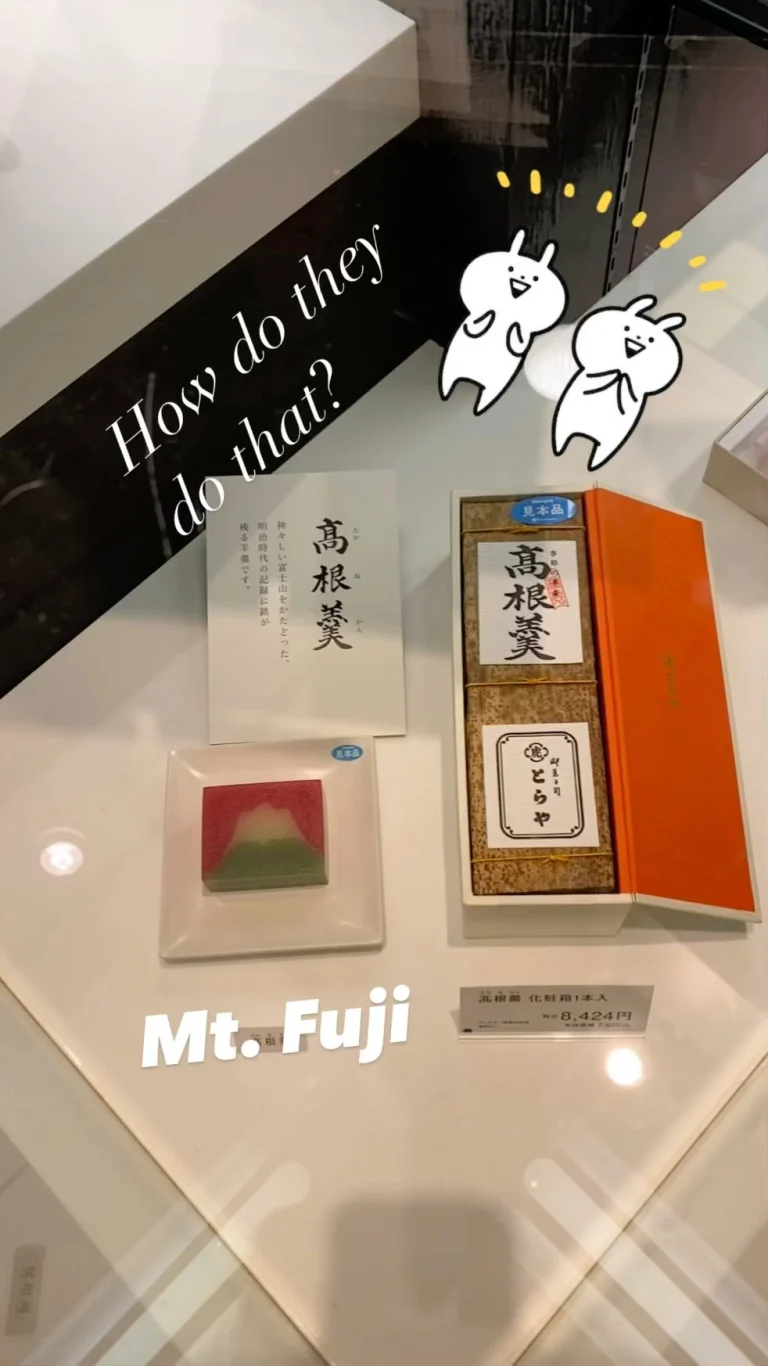 Instagram post from wagashibunka. This post is in position 4.